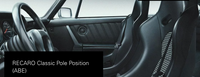 Thumbnail for Recaro-Pole-Position-Classic-ABE-Seat-Promo-Image