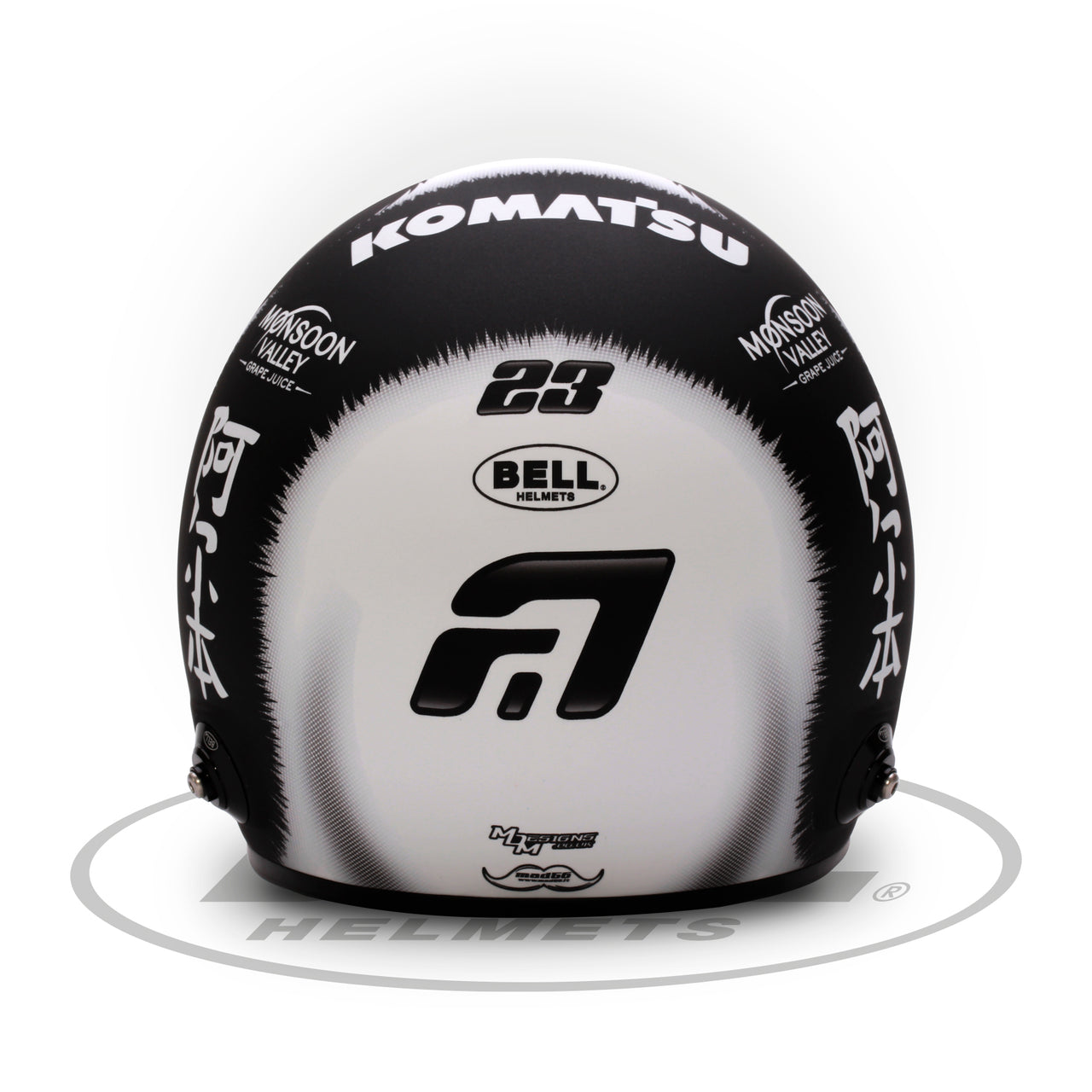 Bell HP77 Alex Albon China GP 1:2 Mini Helmet