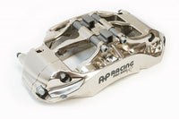 Thumbnail for AP Racing brake caliper on a white background