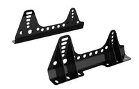 Thumbnail for Sparco-Pro-Master-8855-2021-Racing-Seat-MOUNTS-IMAGE