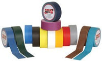 Thumbnail for Dull Finish Racers Tape 2 In by 83 Ft - Competition Motorsport