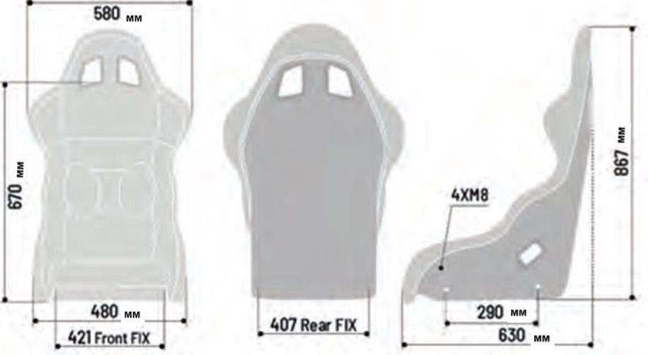 pro-2000-qrt-gaming-sizing-image